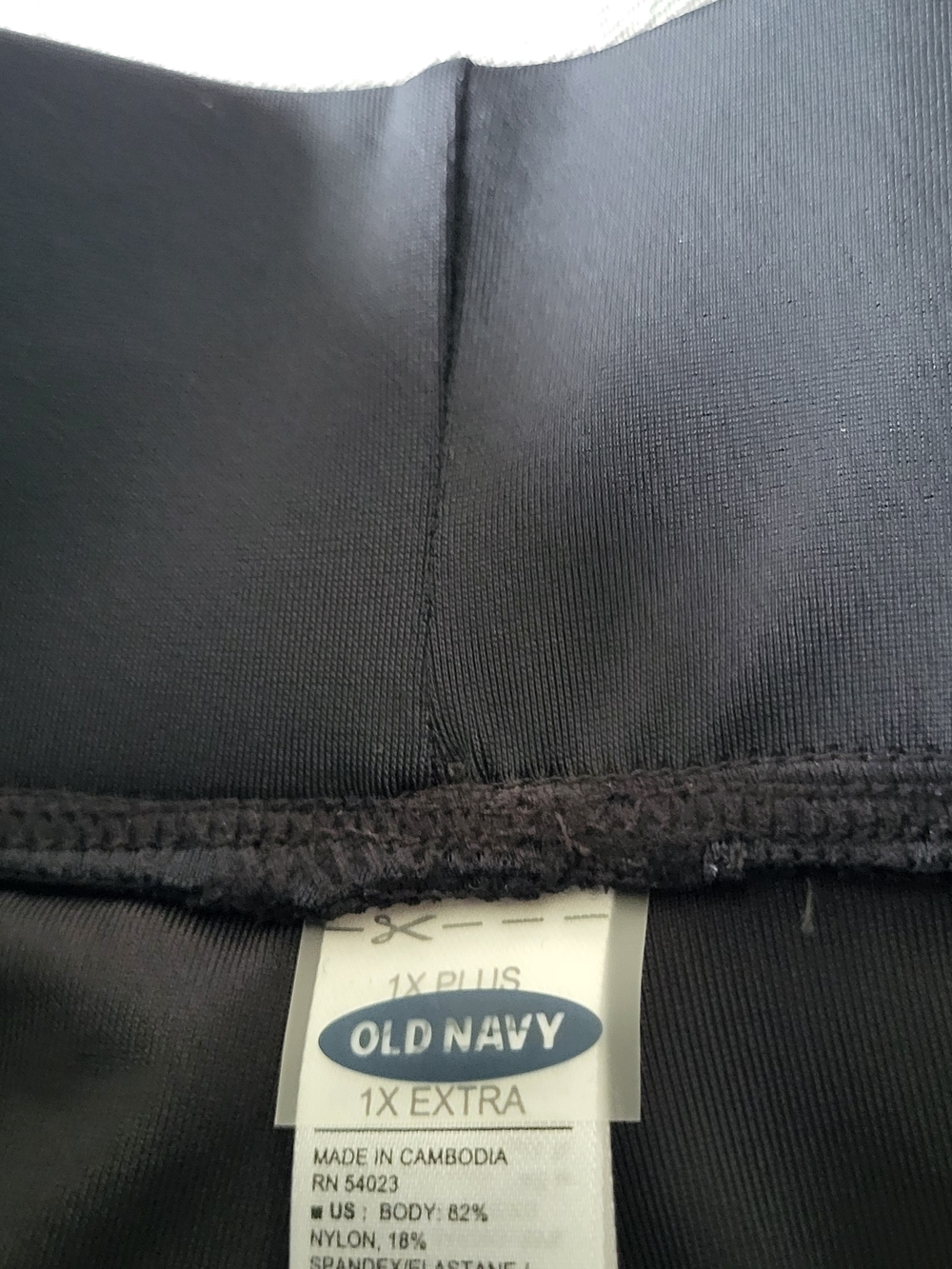 Old Navy Plus High-Rise Swiming Shorts 1X - Picture 4 of 4